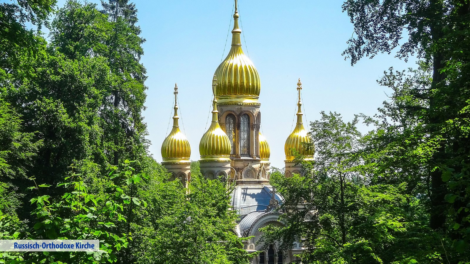 Gesundheitsreise mit Zuschuss Ihrer Krankenkasse nach Wiesbaden. Foto 26 zeigt eine Impression von Mercure Hotel Wiesbaden City oder seiner Umgebung.